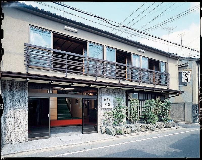 Takigawa Ryokan Hotel Kyoto Exterior photo